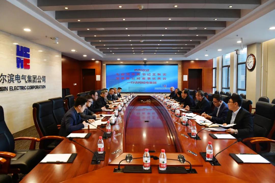 Z6·人生就是博(中国区)有限公司官网