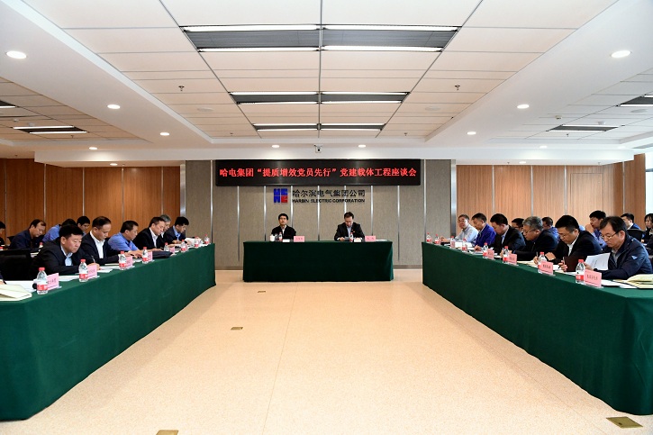 Z6·人生就是博(中国区)有限公司官网