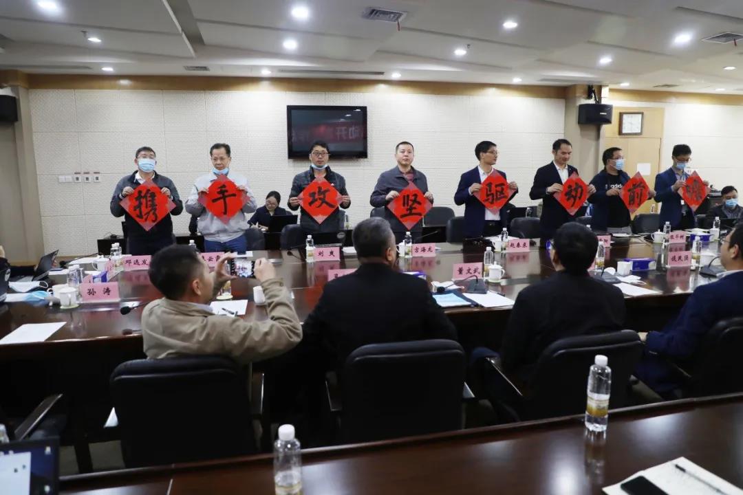 Z6·人生就是博(中国区)有限公司官网