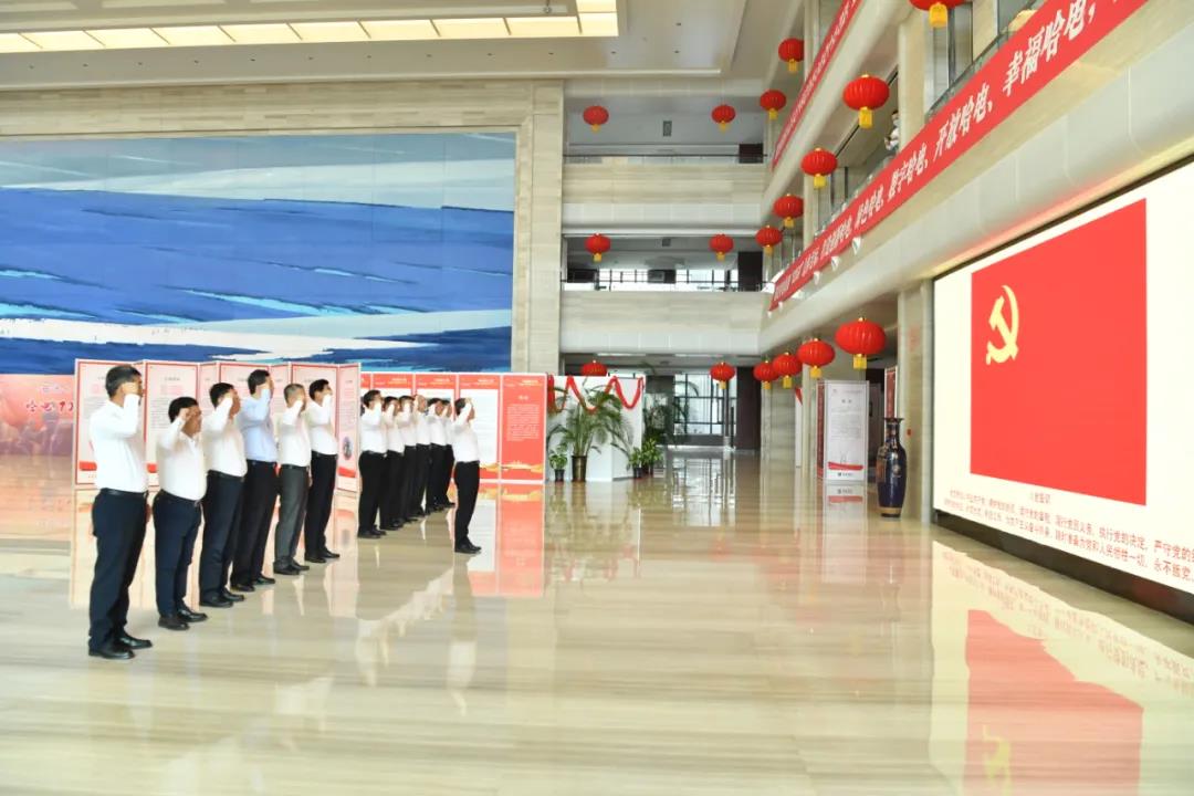 Z6·人生就是博(中国区)有限公司官网