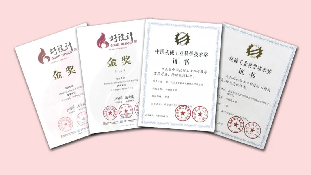 Z6·人生就是博(中国区)有限公司官网