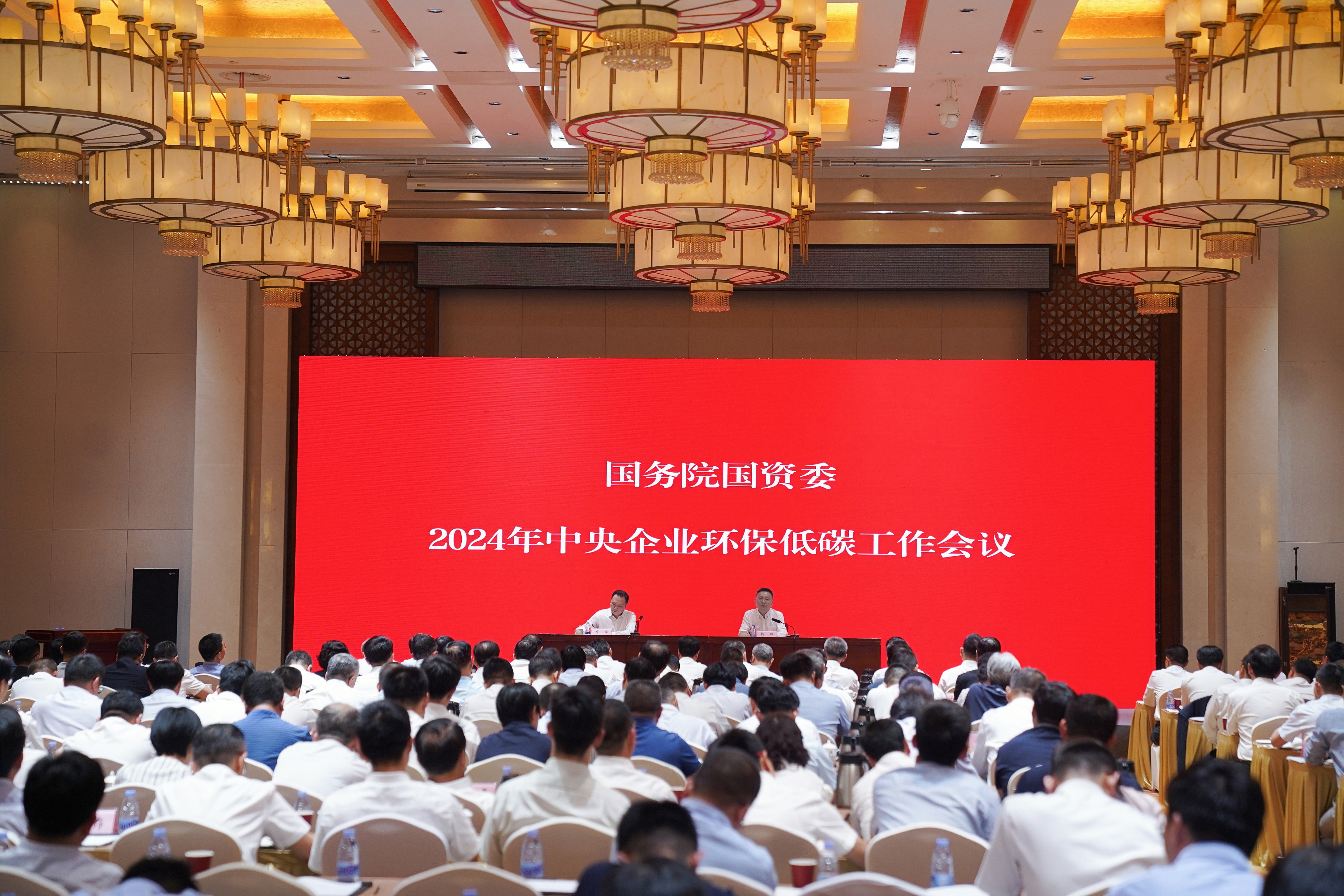 Z6·人生就是博(中国区)有限公司官网