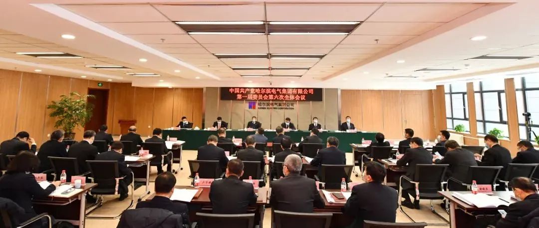 Z6·人生就是博(中国区)有限公司官网