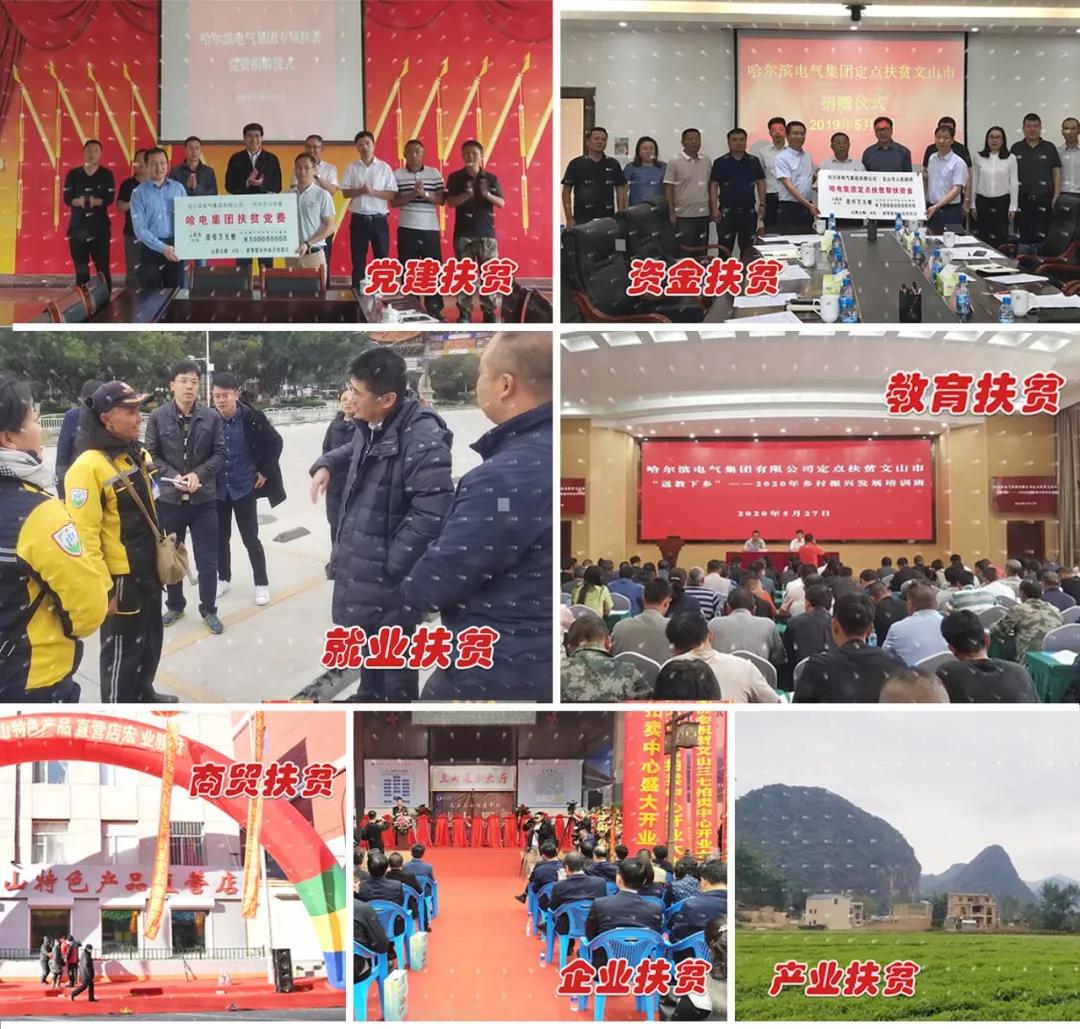 Z6·人生就是博(中国区)有限公司官网