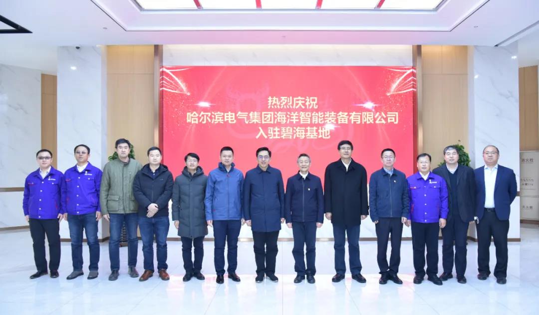 Z6·人生就是博(中国区)有限公司官网