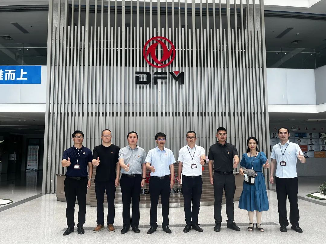 Z6·人生就是博(中国区)有限公司官网