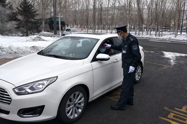 Z6·人生就是博(中国区)有限公司官网