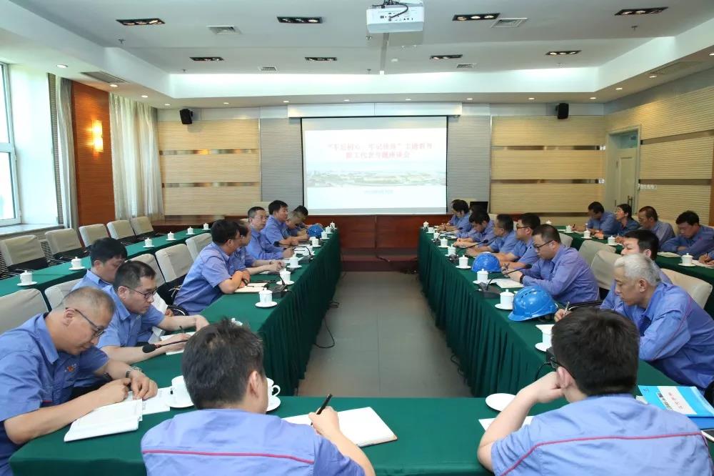 Z6·人生就是博(中国区)有限公司官网