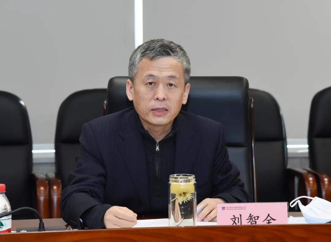 Z6·人生就是博(中国区)有限公司官网