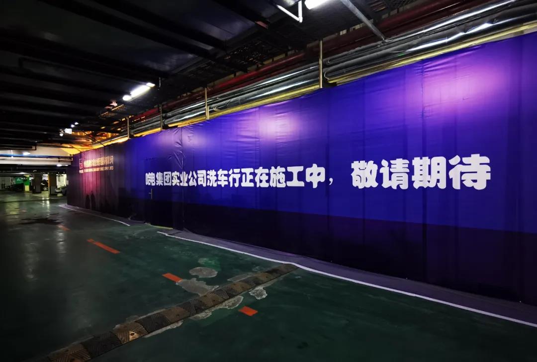 Z6·人生就是博(中国区)有限公司官网