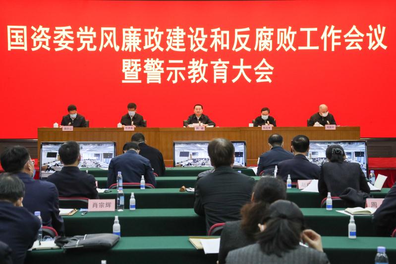 Z6·人生就是博(中国区)有限公司官网