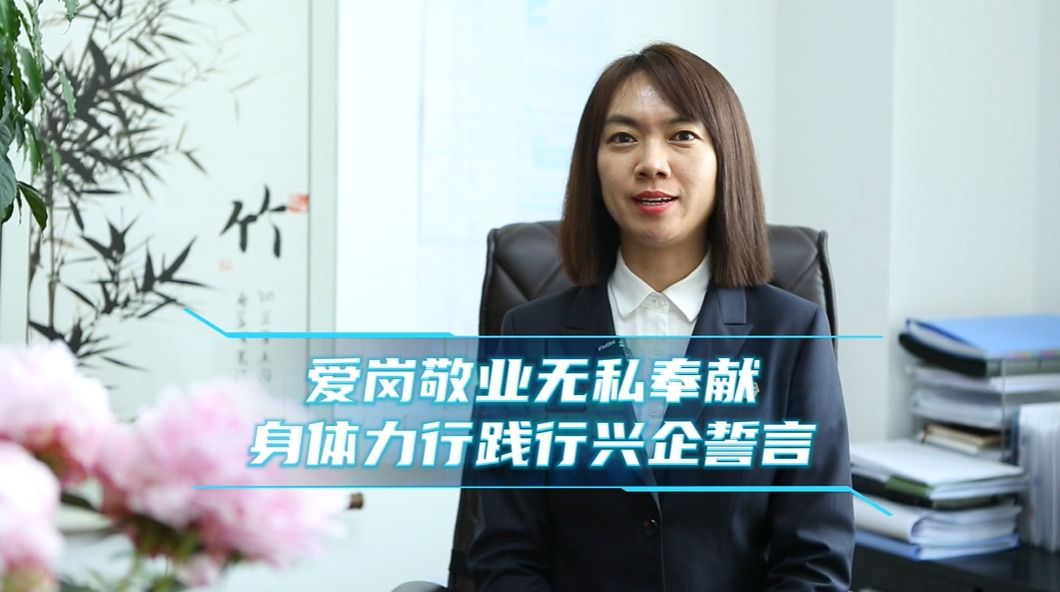 Z6·人生就是博(中国区)有限公司官网