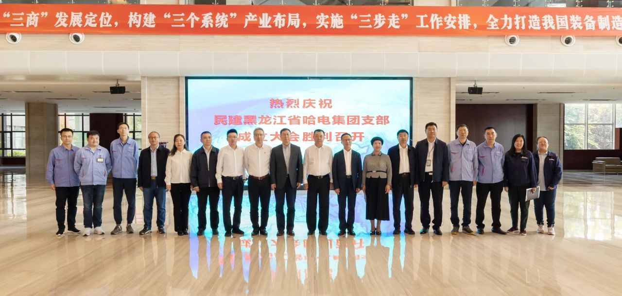 Z6·人生就是博(中国区)有限公司官网