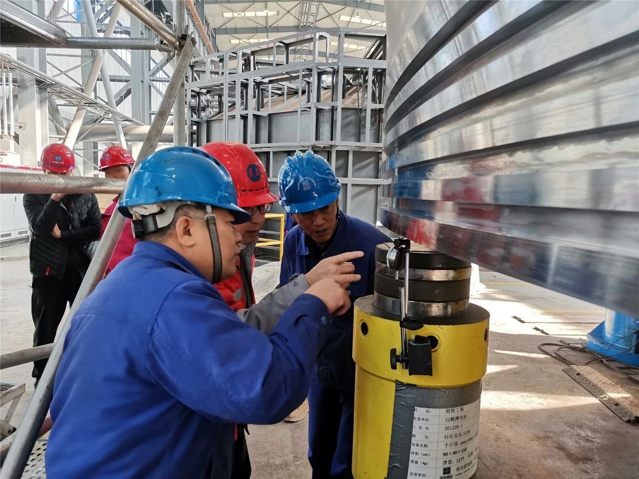 Z6·人生就是博(中国区)有限公司官网