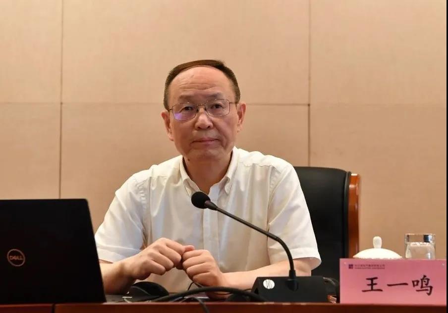 Z6·人生就是博(中国区)有限公司官网