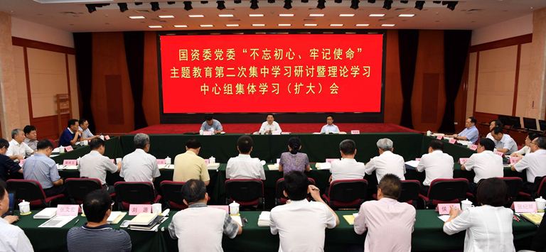 Z6·人生就是博(中国区)有限公司官网