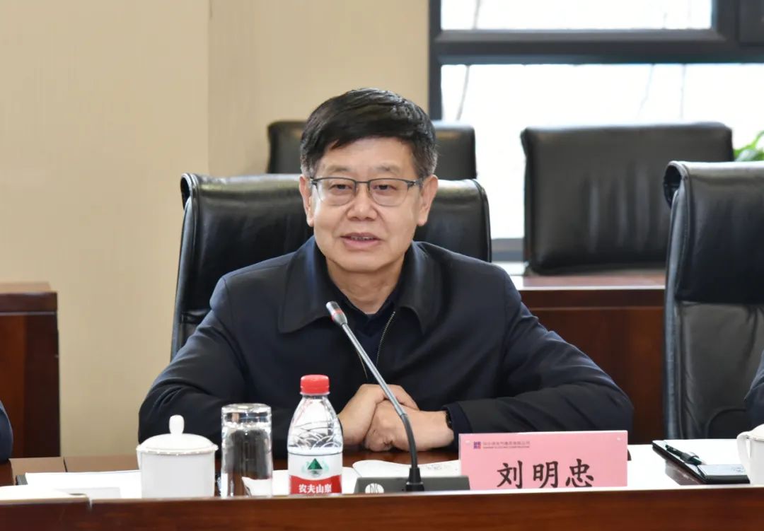 Z6·人生就是博(中国区)有限公司官网