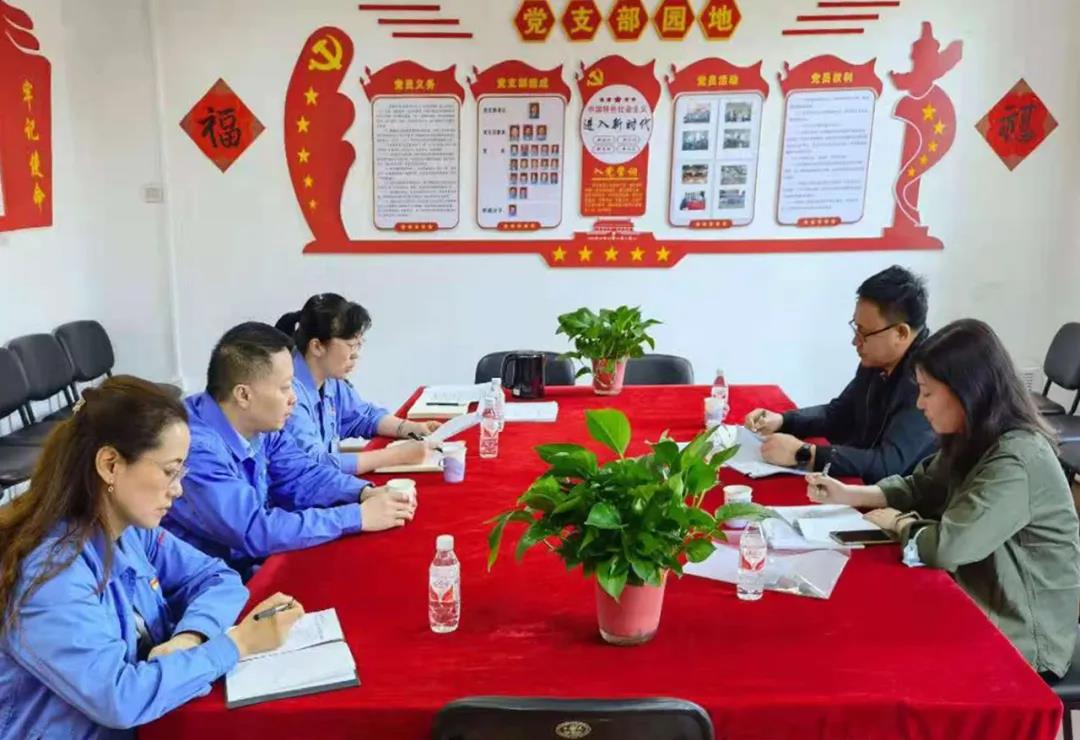 Z6·人生就是博(中国区)有限公司官网