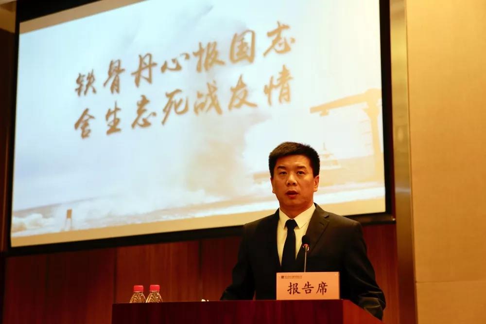 Z6·人生就是博(中国区)有限公司官网