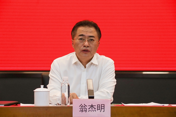 翁杰明、、、国资、、、国企、、、央企、、、国资委、、、副主任、、、企业刷新、、、新闻宣传