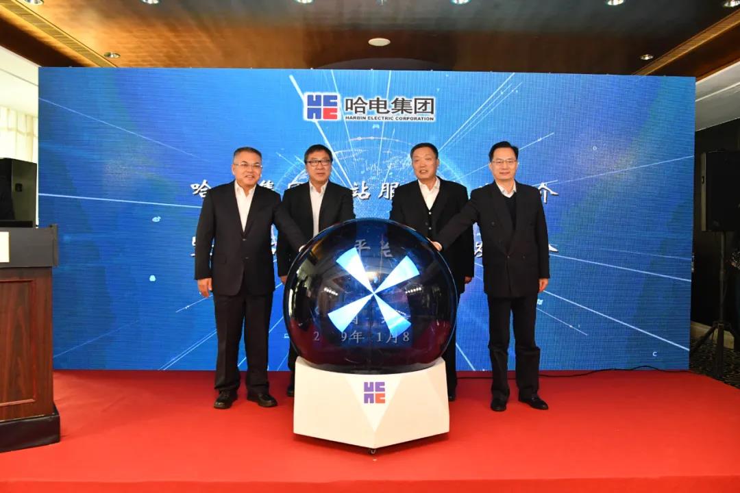 Z6·人生就是博(中国区)有限公司官网