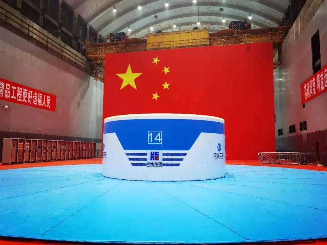 Z6·人生就是博(中国区)有限公司官网