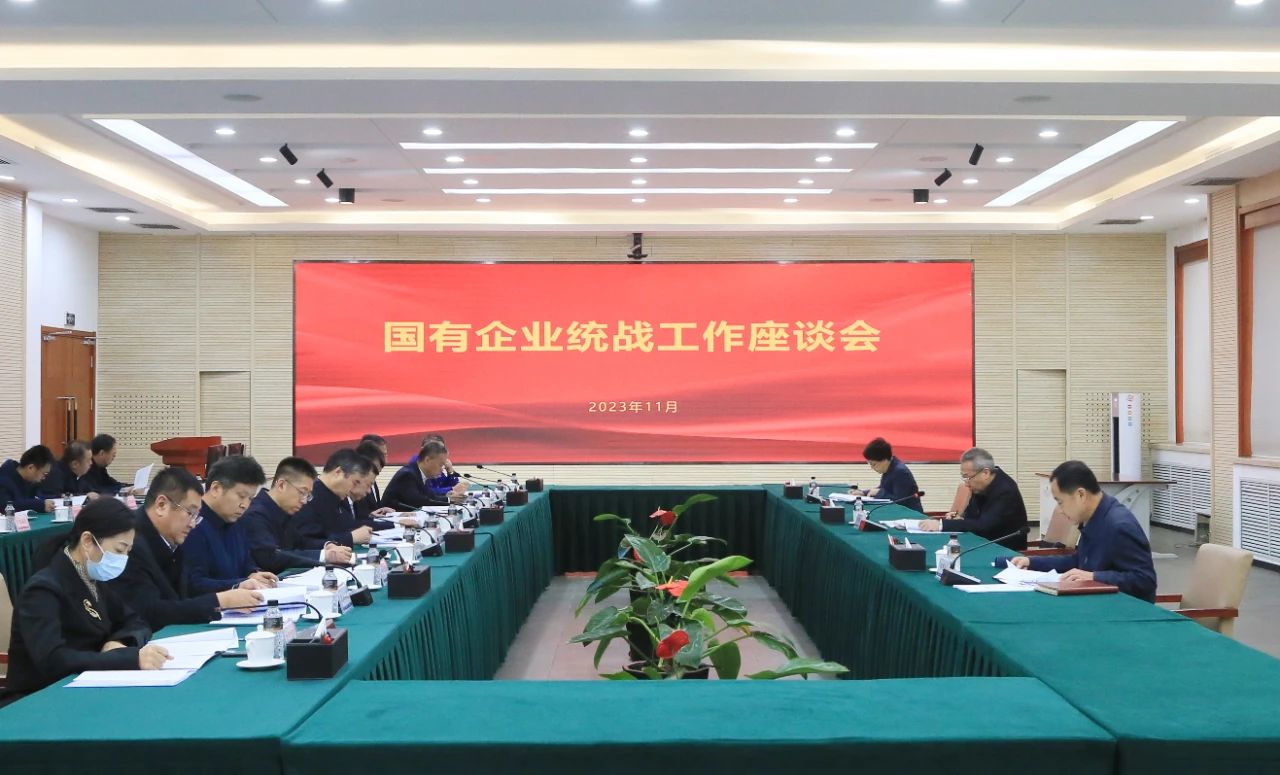 Z6·人生就是博(中国区)有限公司官网