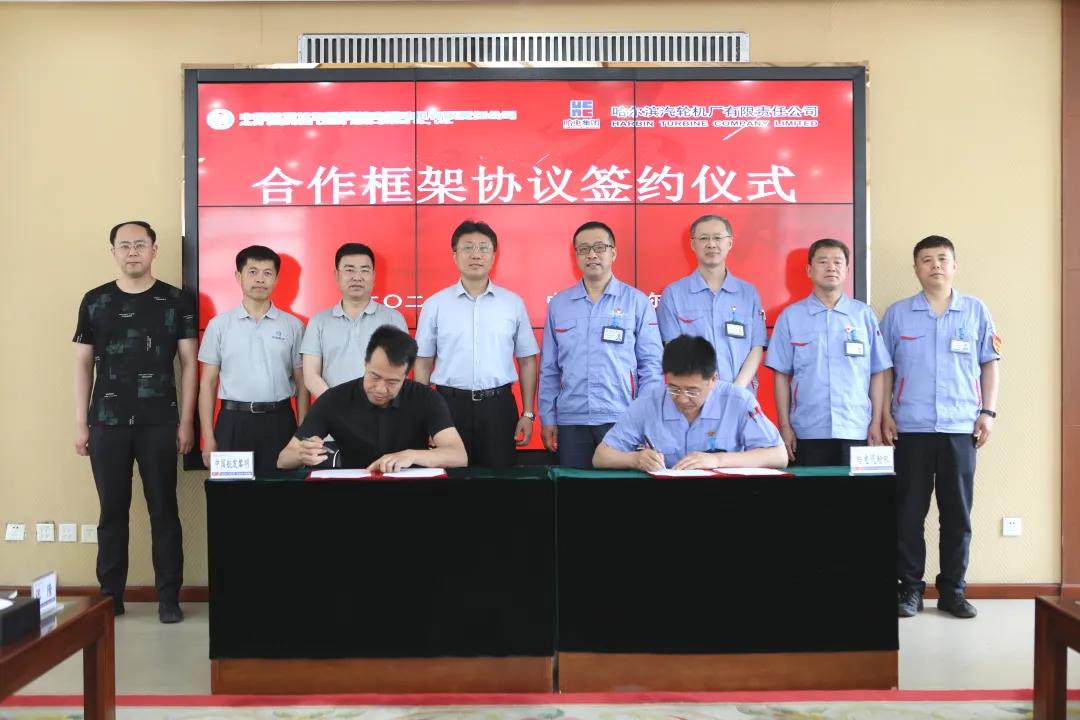 Z6·人生就是博(中国区)有限公司官网