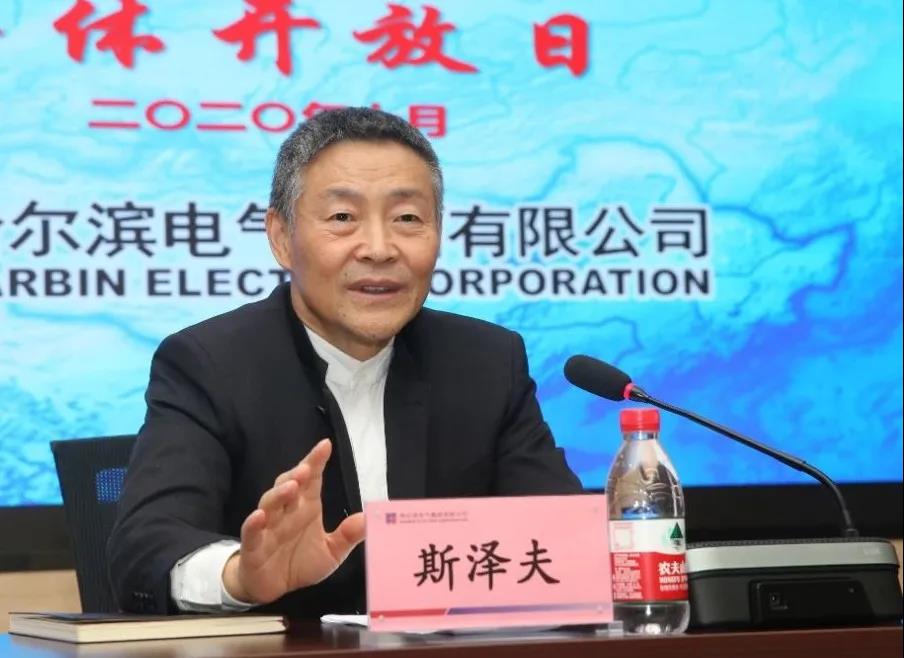 Z6·人生就是博(中国区)有限公司官网