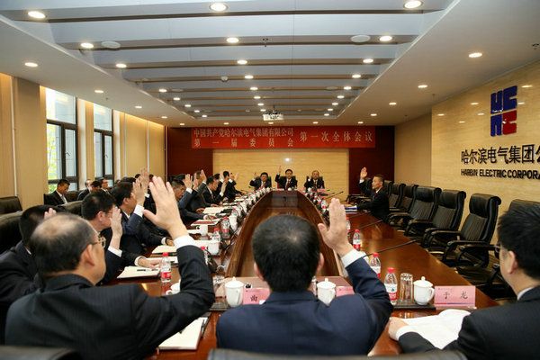 Z6·人生就是博(中国区)有限公司官网