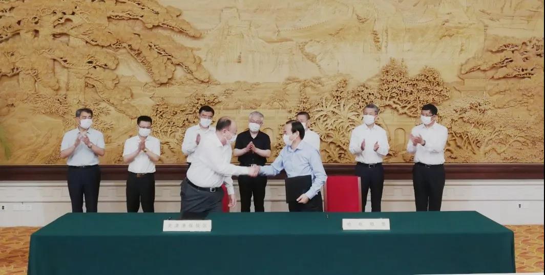 Z6·人生就是博(中国区)有限公司官网