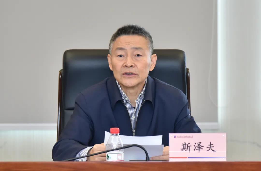 Z6·人生就是博(中国区)有限公司官网