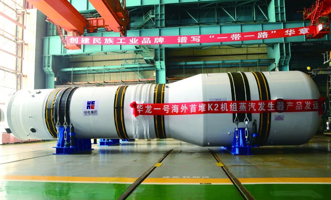 Z6·人生就是博(中国区)有限公司官网