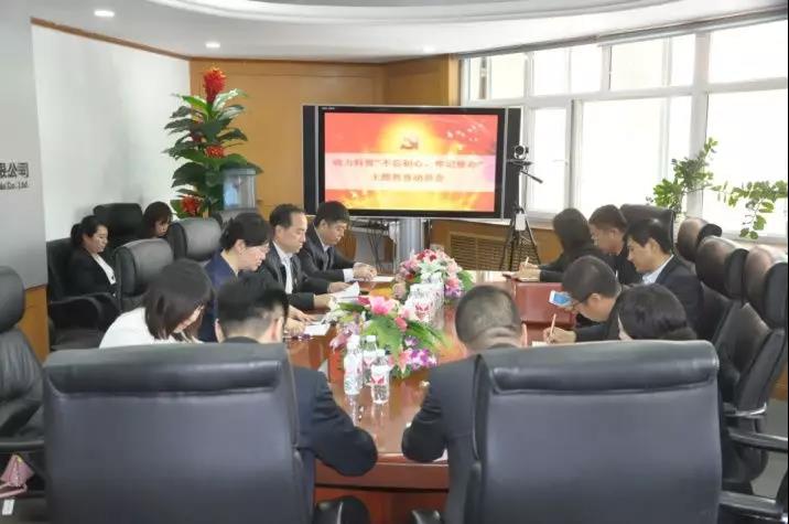 Z6·人生就是博(中国区)有限公司官网