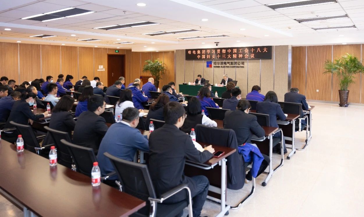 Z6·人生就是博(中国区)有限公司官网