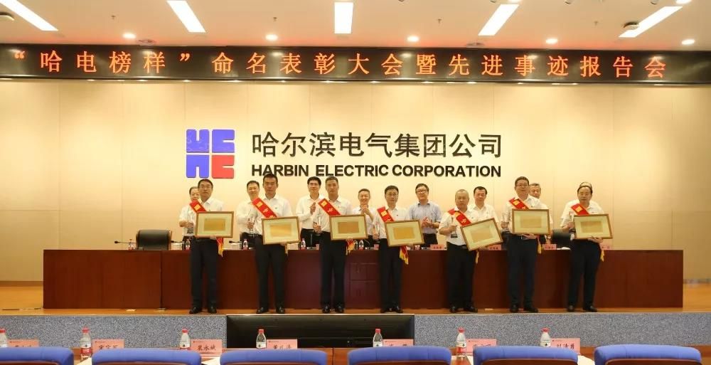 Z6·人生就是博(中国区)有限公司官网