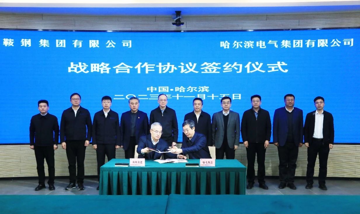 Z6·人生就是博(中国区)有限公司官网