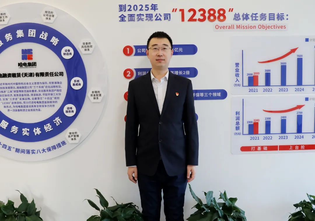 Z6·人生就是博(中国区)有限公司官网