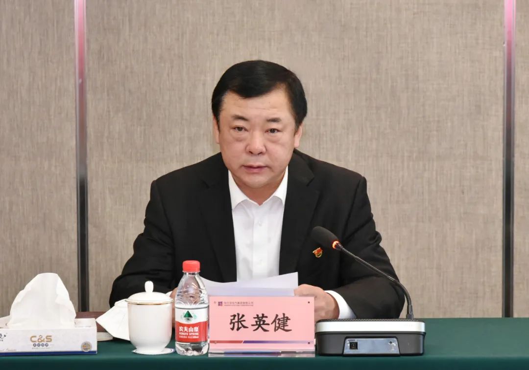 Z6·人生就是博(中国区)有限公司官网