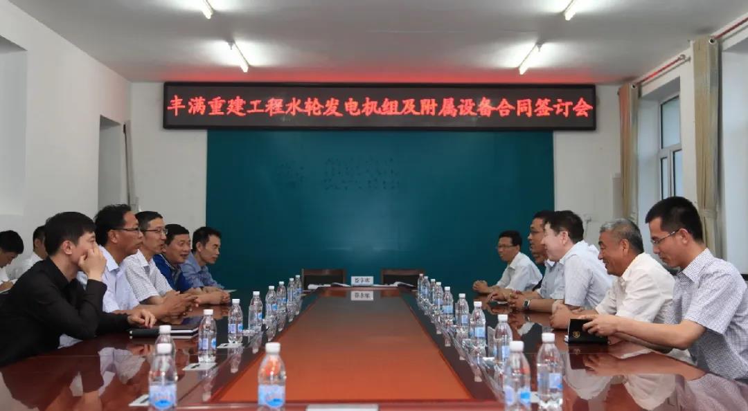 Z6·人生就是博(中国区)有限公司官网