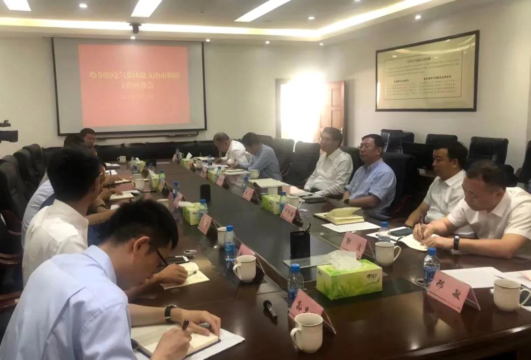 Z6·人生就是博(中国区)有限公司官网