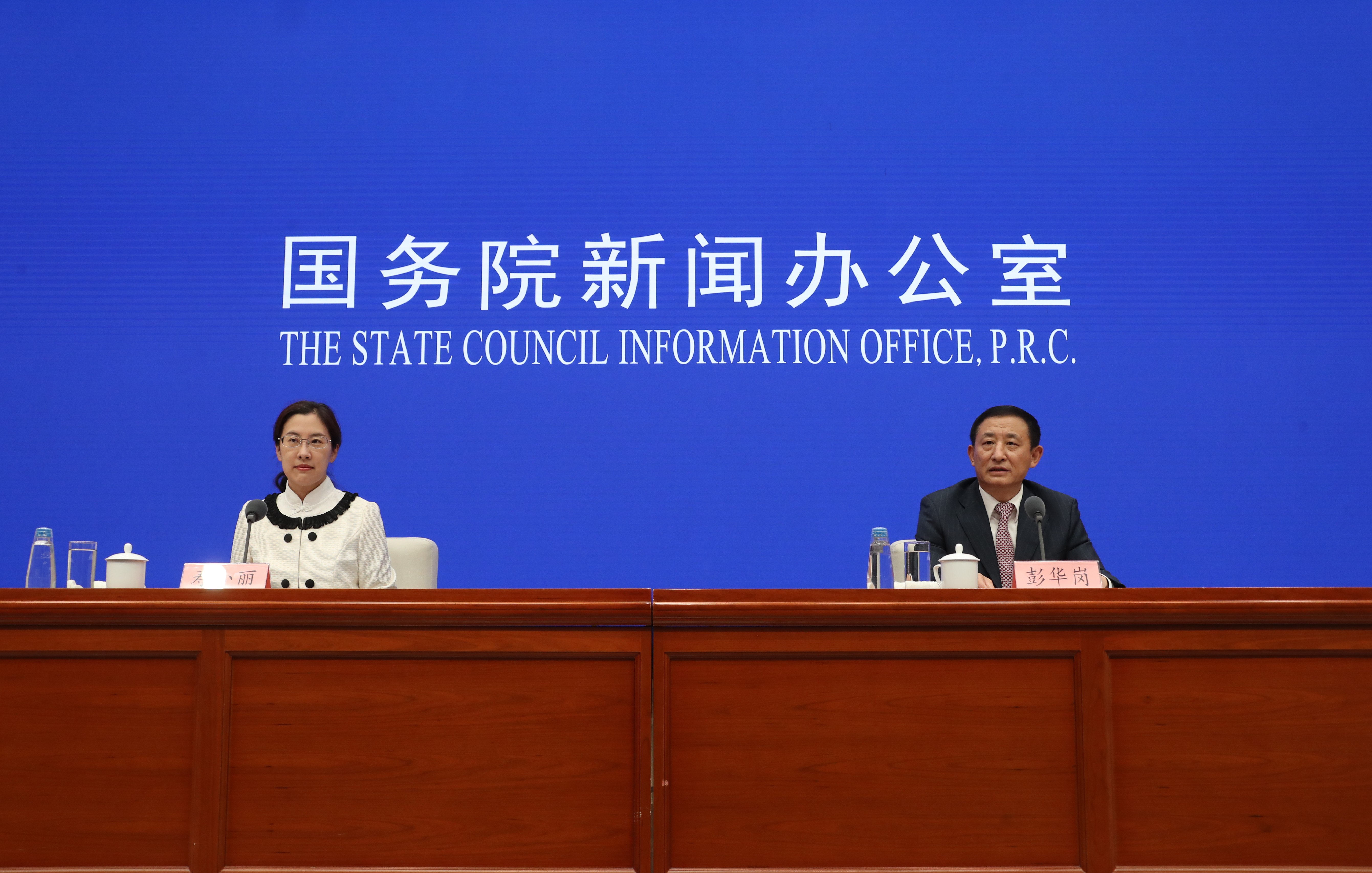 Z6·人生就是博(中国区)有限公司官网