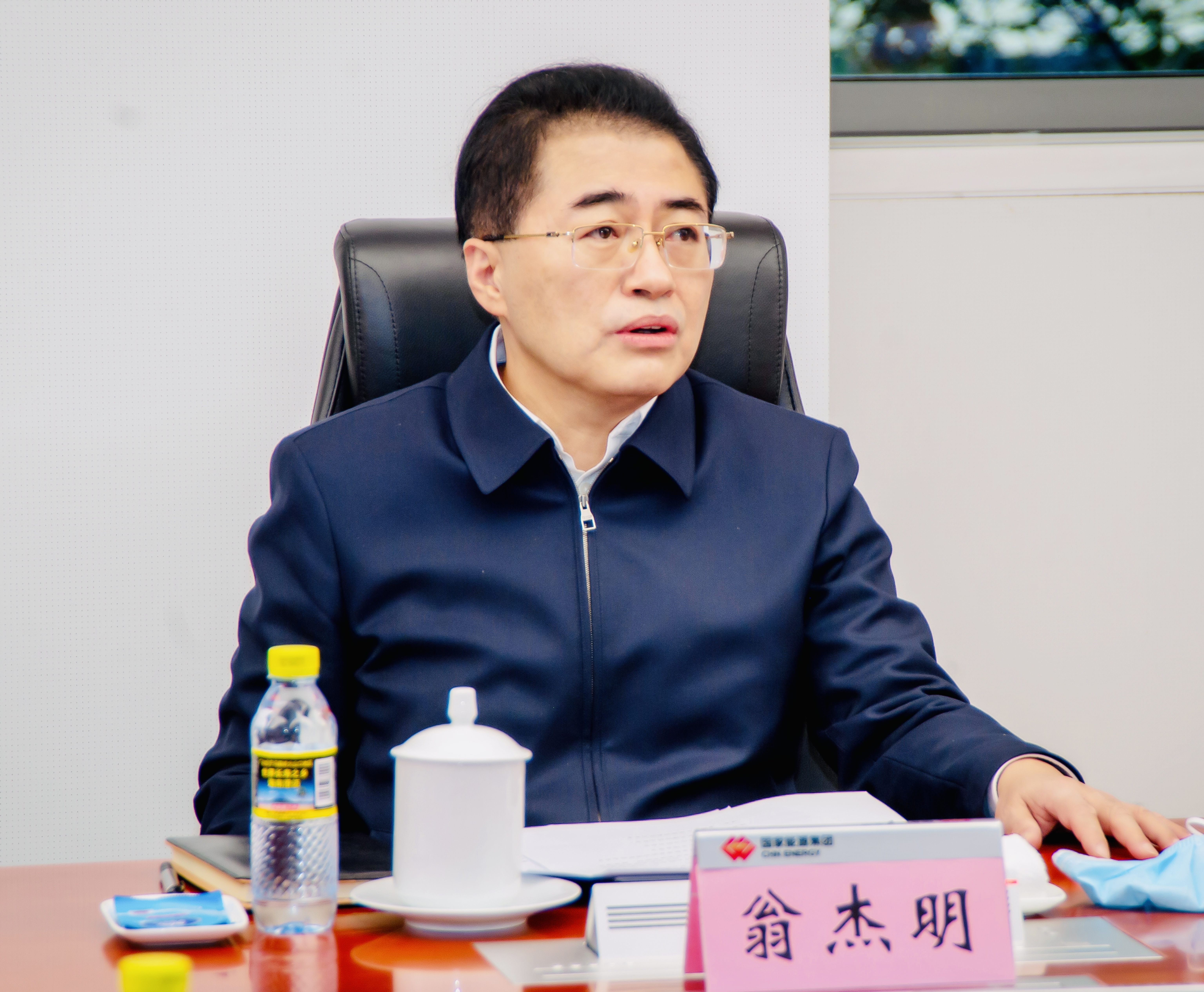 Z6·人生就是博(中国区)有限公司官网