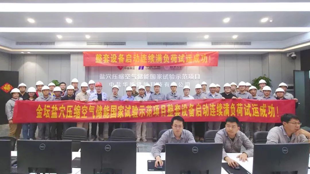 Z6·人生就是博(中国区)有限公司官网