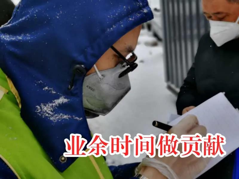 Z6·人生就是博(中国区)有限公司官网