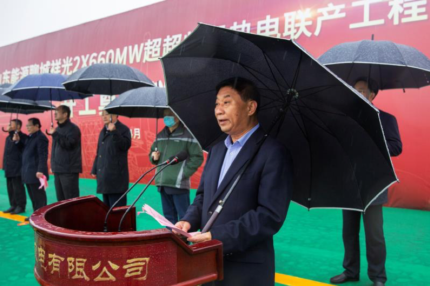 Z6·人生就是博(中国区)有限公司官网