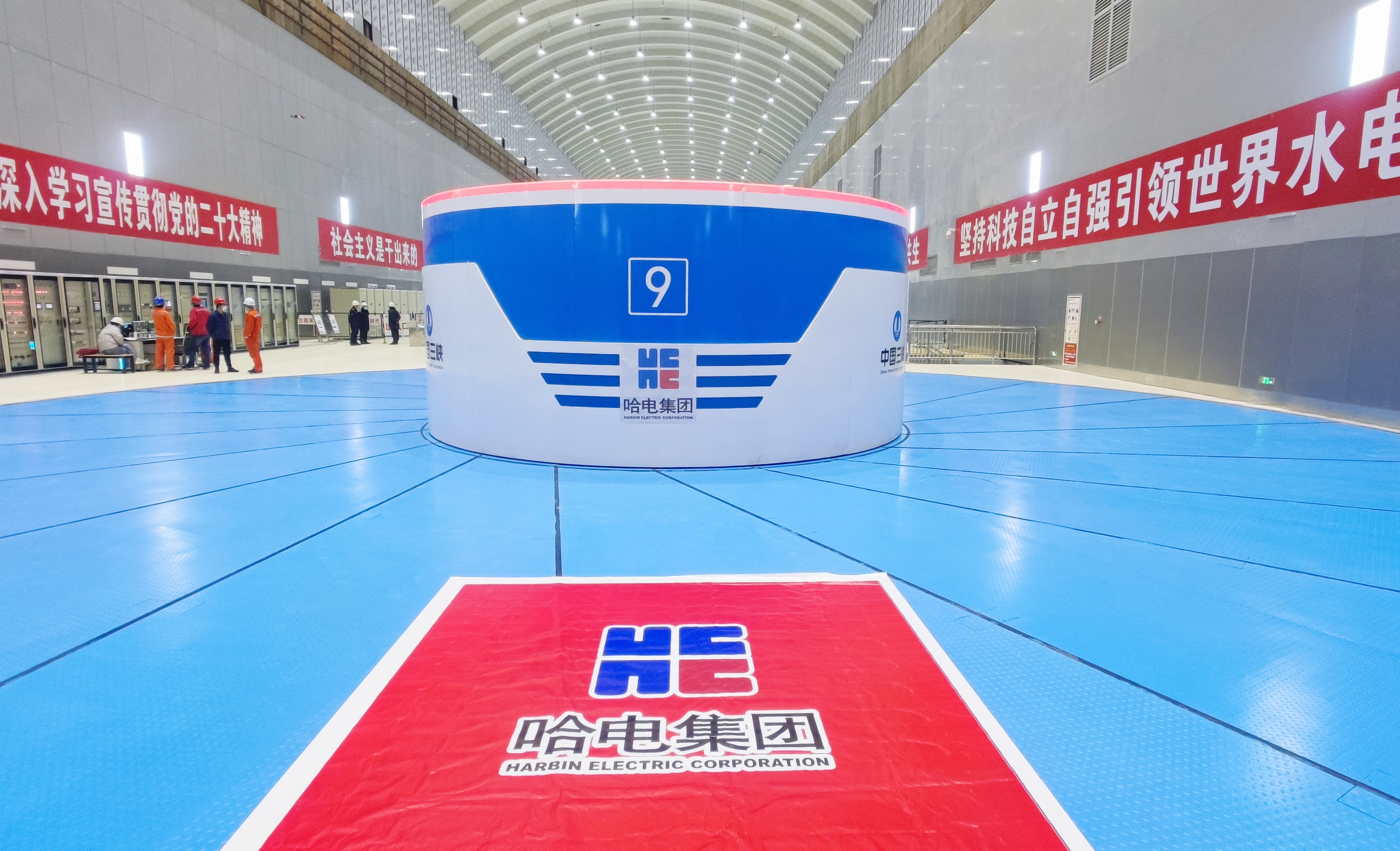 Z6·人生就是博(中国区)有限公司官网