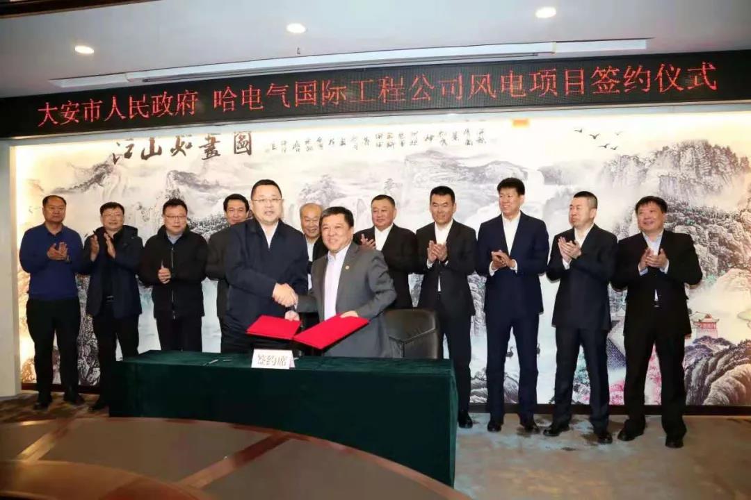 Z6·人生就是博(中国区)有限公司官网