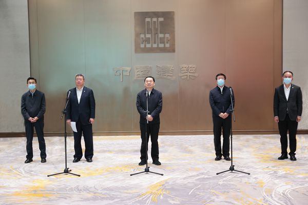 郝鹏、、、国资、、、央企、、、国资委、、、书记、、、主任、、、国企、、、企业刷新