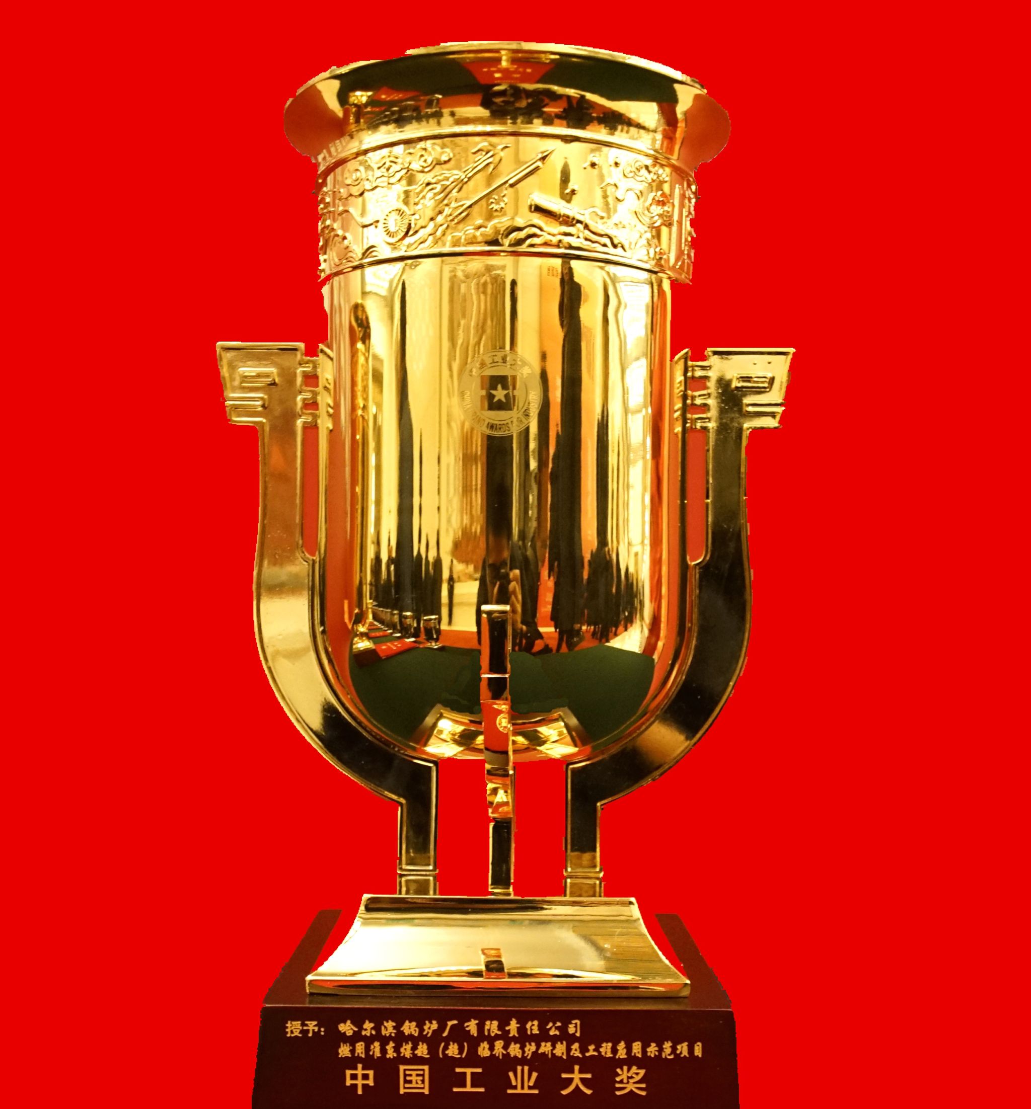 Z6·人生就是博(中国区)有限公司官网